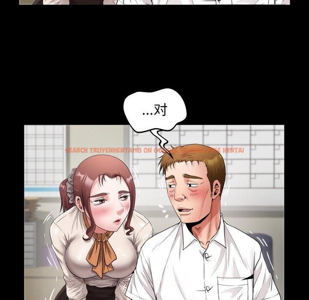 查看漫画私密的牽絆 - 第46話 - www.tymanga.com中的3126987图片