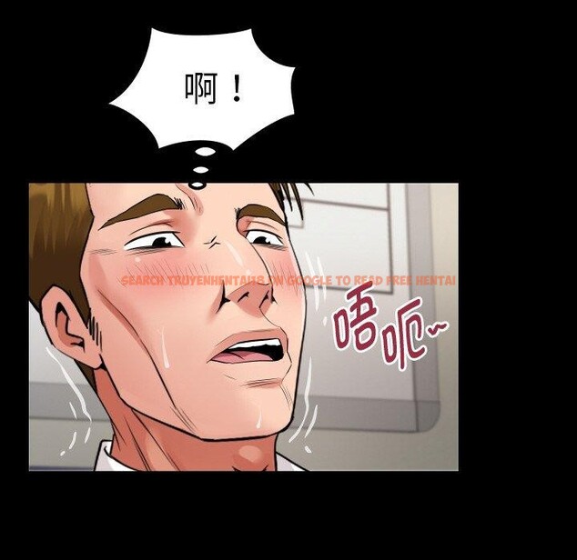 查看漫画私密的牽絆 - 第46話 - www.tymanga.com中的3126995图片