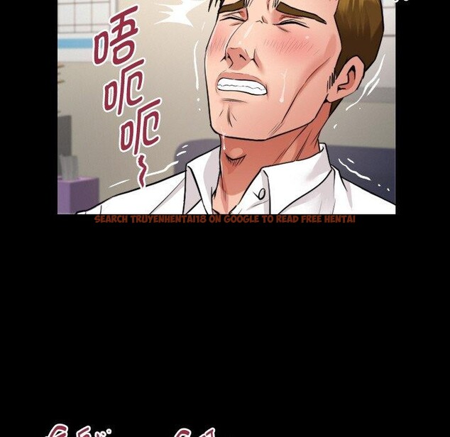 查看漫画私密的牽絆 - 第46話 - www.tymanga.com中的3127000图片
