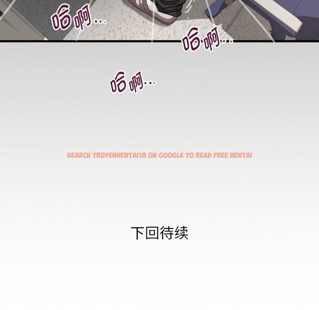 查看漫画私密的牽絆 - 第46話 - www.tymanga.com中的3127012图片