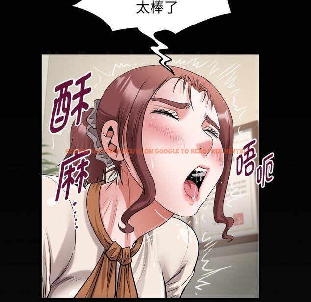 查看漫画私密的牽絆 - 第47話 - sayhentaiz.net中的3150181图片