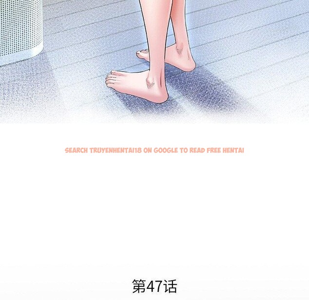 查看漫画私密的牽絆 - 第47話 - sayhentaiz.net中的3150189图片