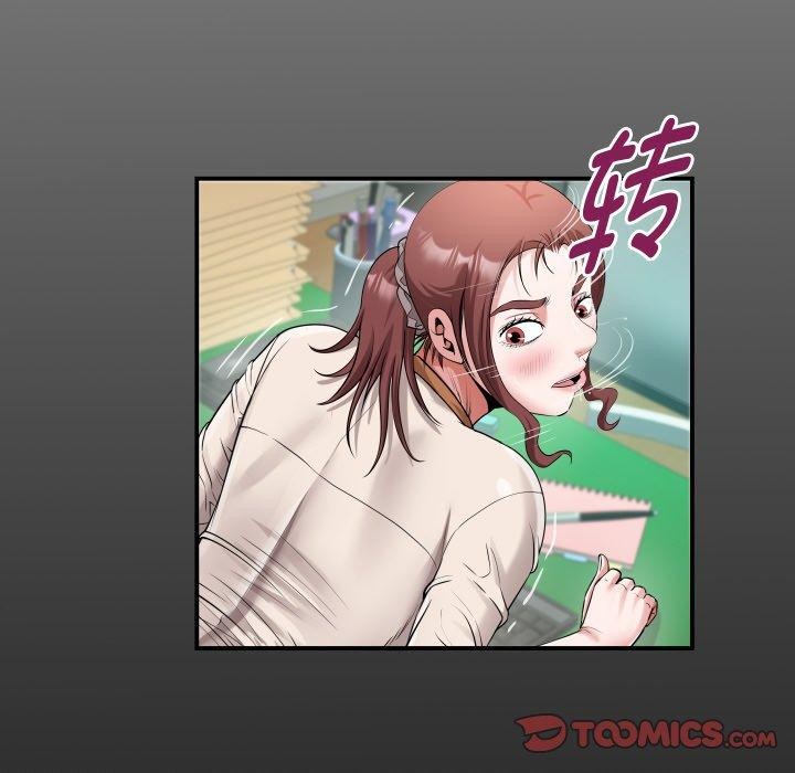 查看漫画私密的牽絆 - 第47話 - sayhentaiz.net中的3150192图片