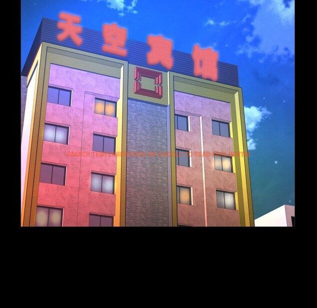查看漫画私密的牽絆 - 第47話 - sayhentaiz.net中的3150210图片