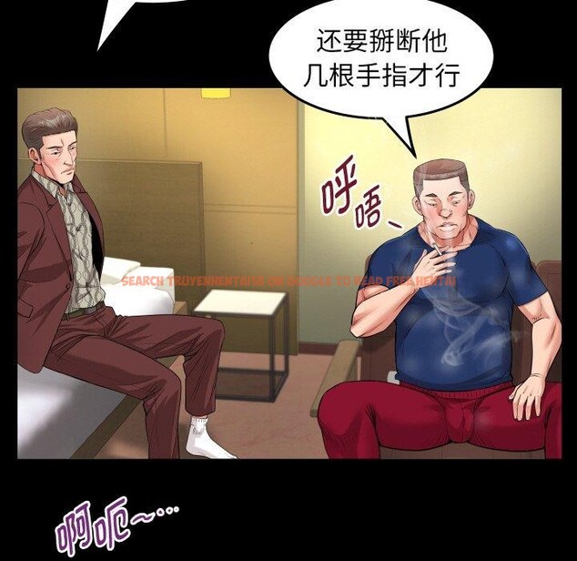 查看漫画私密的牽絆 - 第47話 - sayhentaiz.net中的3150237图片
