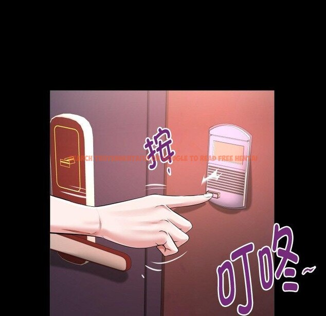 查看漫画私密的牽絆 - 第47話 - sayhentaiz.net中的3150247图片