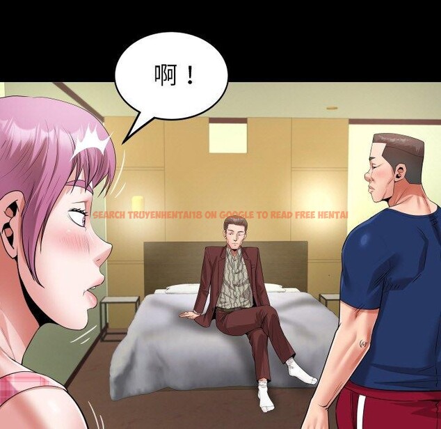 查看漫画私密的牽絆 - 第47話 - sayhentaiz.net中的3150253图片