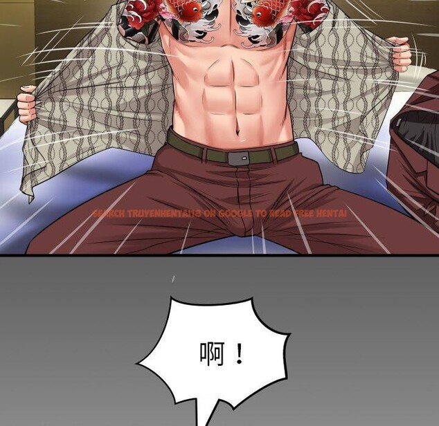 查看漫画私密的牽絆 - 第47話 - sayhentaiz.net中的3150261图片