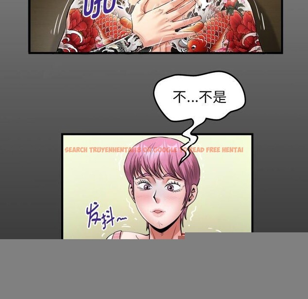 查看漫画私密的牽絆 - 第48話 - sayhentaiz.net中的3180972图片