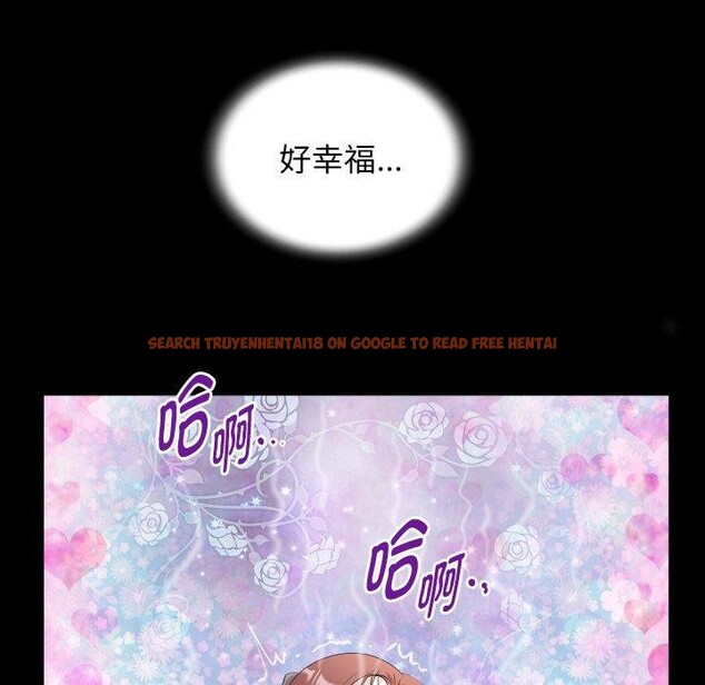 查看漫画私密的牽絆 - 第48話 - sayhentaiz.net中的3180995图片