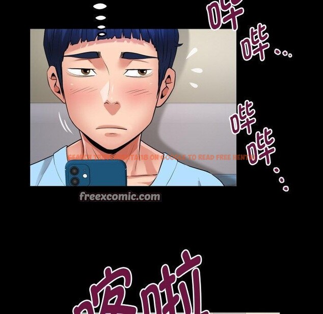查看漫画私密的牽絆 - 第48話 - sayhentaiz.net中的3181002图片