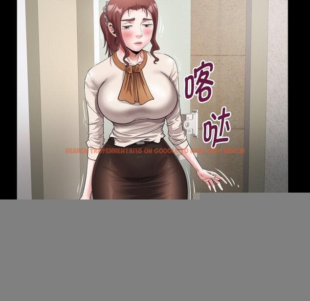 查看漫画私密的牽絆 - 第48話 - sayhentaiz.net中的3181004图片