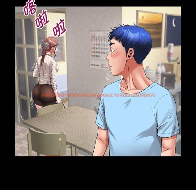 查看漫画私密的牽絆 - 第48話 - sayhentaiz.net中的3181009图片