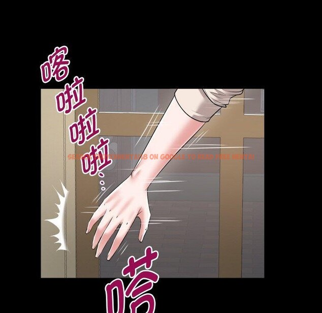 查看漫画私密的牽絆 - 第48話 - sayhentaiz.net中的3181010图片