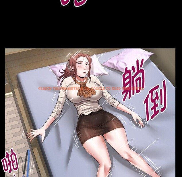 查看漫画私密的牽絆 - 第48話 - sayhentaiz.net中的3181011图片