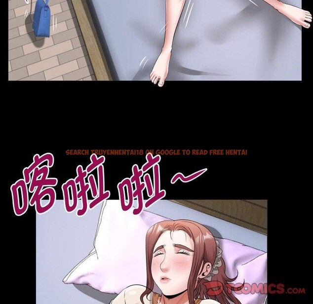 查看漫画私密的牽絆 - 第48話 - sayhentaiz.net中的3181012图片