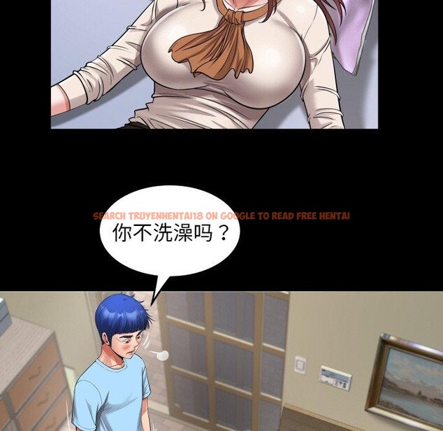 查看漫画私密的牽絆 - 第48話 - sayhentaiz.net中的3181013图片