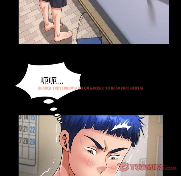 查看漫画私密的牽絆 - 第48話 - sayhentaiz.net中的3181020图片