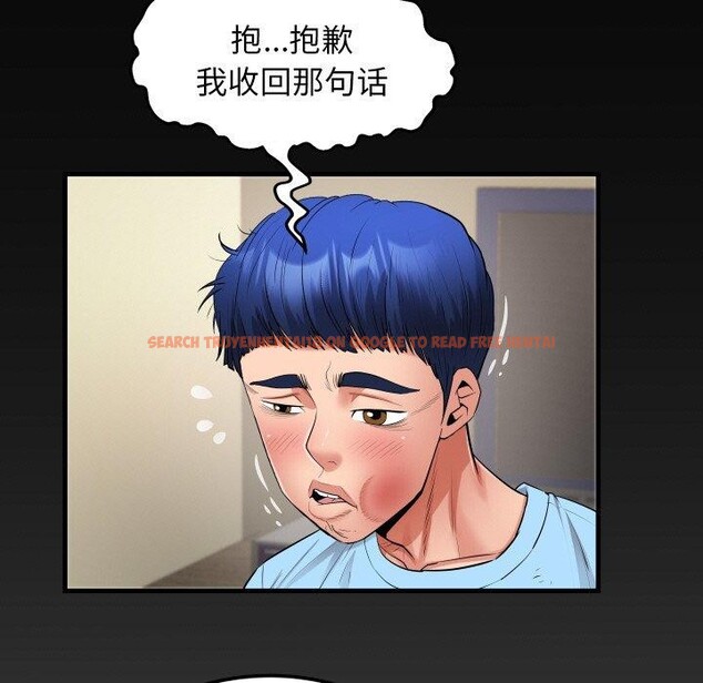 查看漫画私密的牽絆 - 第48話 - sayhentaiz.net中的3181041图片