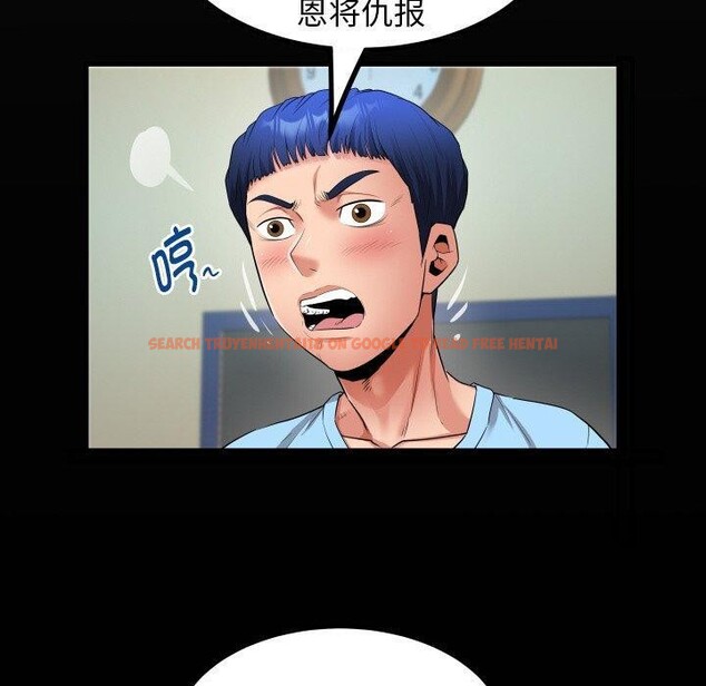 查看漫画私密的牽絆 - 第49話 - sayhentaiz.net中的3210437图片