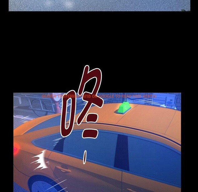 查看漫画私密的牽絆 - 第49話 - sayhentaiz.net中的3210441图片