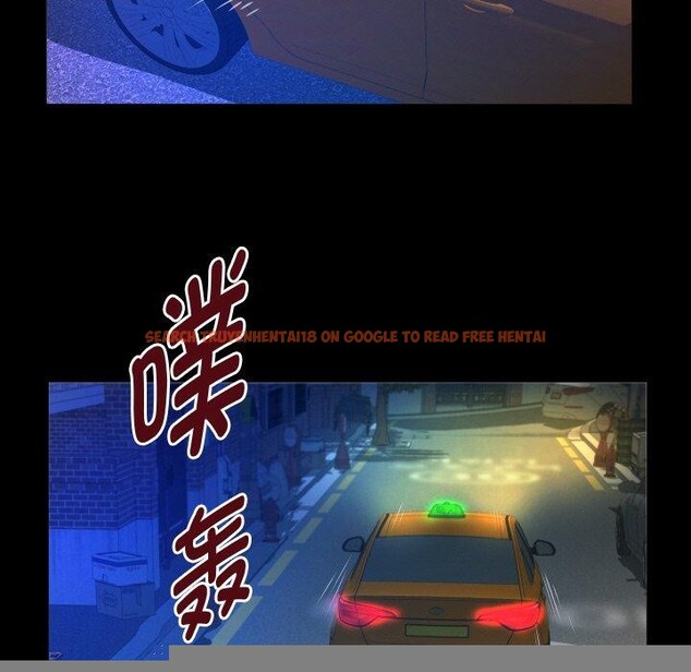 查看漫画私密的牽絆 - 第49話 - sayhentaiz.net中的3210442图片