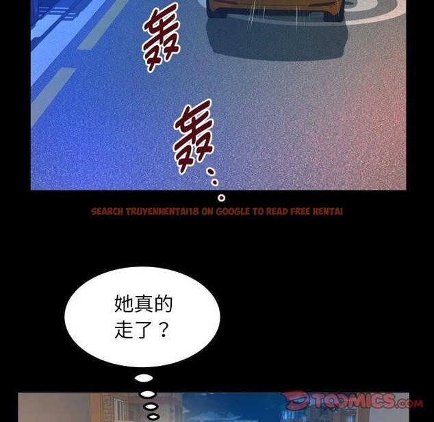 查看漫画私密的牽絆 - 第49話 - sayhentaiz.net中的3210443图片