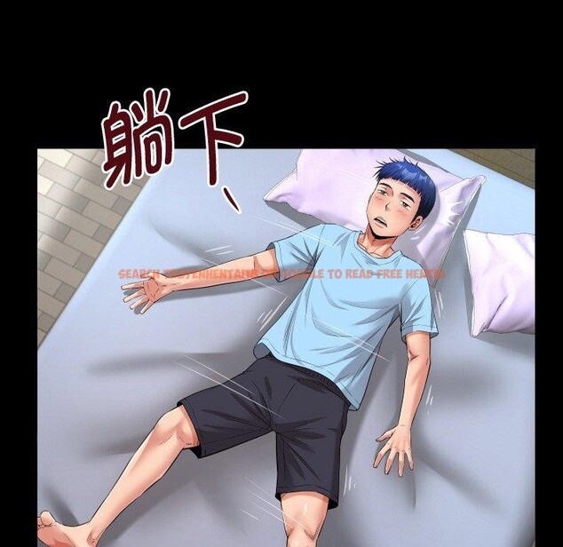 查看漫画私密的牽絆 - 第49話 - sayhentaiz.net中的3210446图片