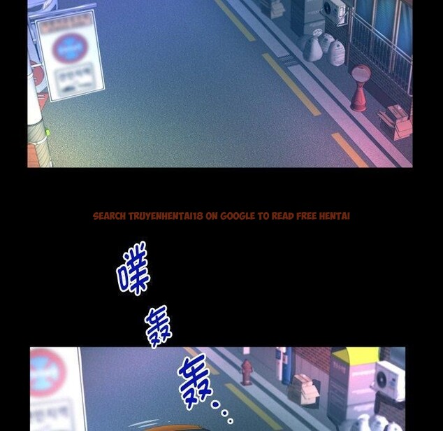 查看漫画私密的牽絆 - 第49話 - sayhentaiz.net中的3210457图片