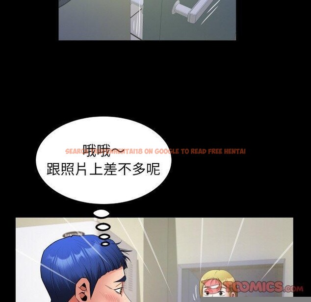 查看漫画私密的牽絆 - 第49話 - sayhentaiz.net中的3210467图片