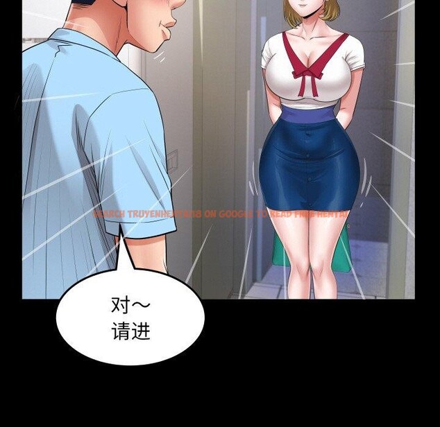 查看漫画私密的牽絆 - 第49話 - sayhentaiz.net中的3210468图片