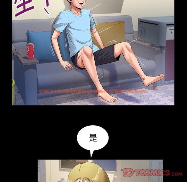 查看漫画私密的牽絆 - 第49話 - sayhentaiz.net中的3210471图片