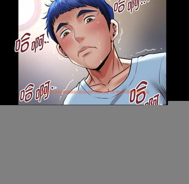 查看漫画私密的牽絆 - 第49話 - sayhentaiz.net中的3210488图片