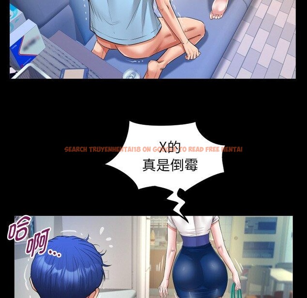 查看漫画私密的牽絆 - 第49話 - sayhentaiz.net中的3210493图片