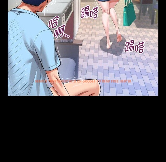 查看漫画私密的牽絆 - 第49話 - sayhentaiz.net中的3210494图片