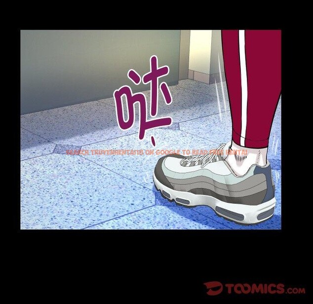 查看漫画私密的牽絆 - 第49話 - sayhentaiz.net中的3210495图片