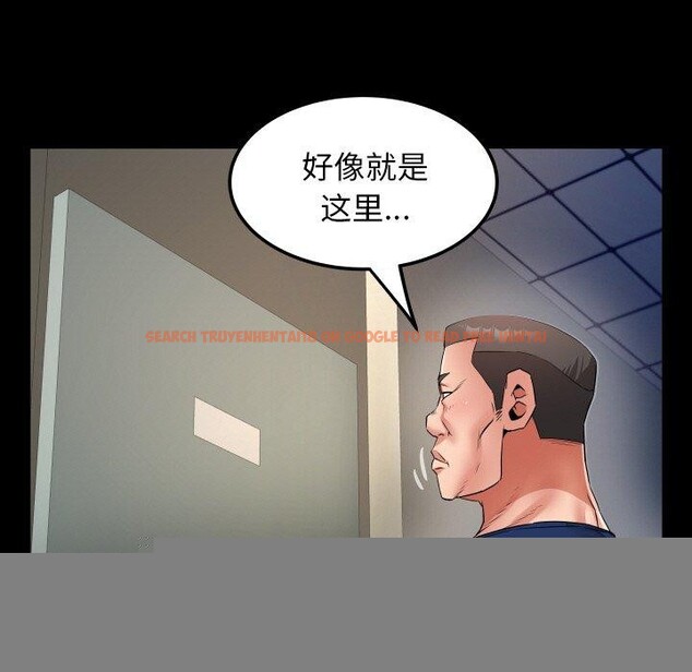 查看漫画私密的牽絆 - 第49話 - sayhentaiz.net中的3210496图片