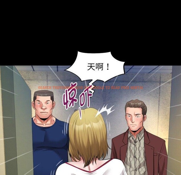 查看漫画私密的牽絆 - 第49話 - sayhentaiz.net中的3210498图片