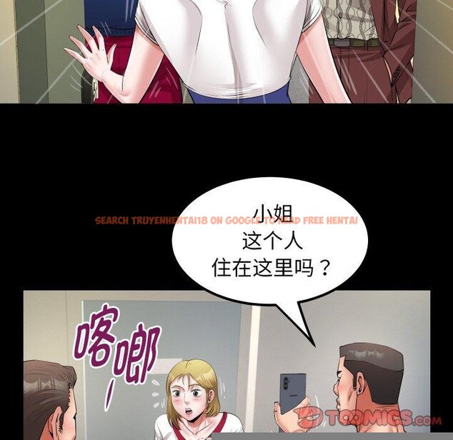 查看漫画私密的牽絆 - 第49話 - sayhentaiz.net中的3210499图片