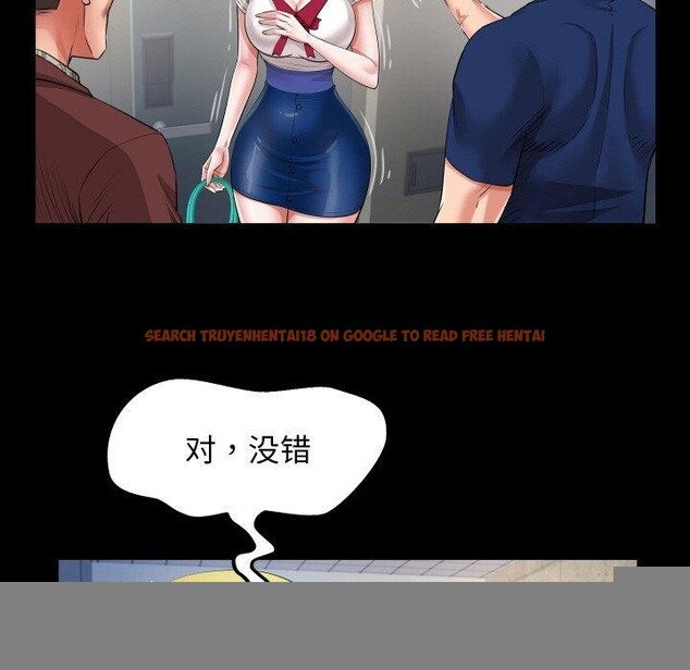 查看漫画私密的牽絆 - 第49話 - sayhentaiz.net中的3210500图片