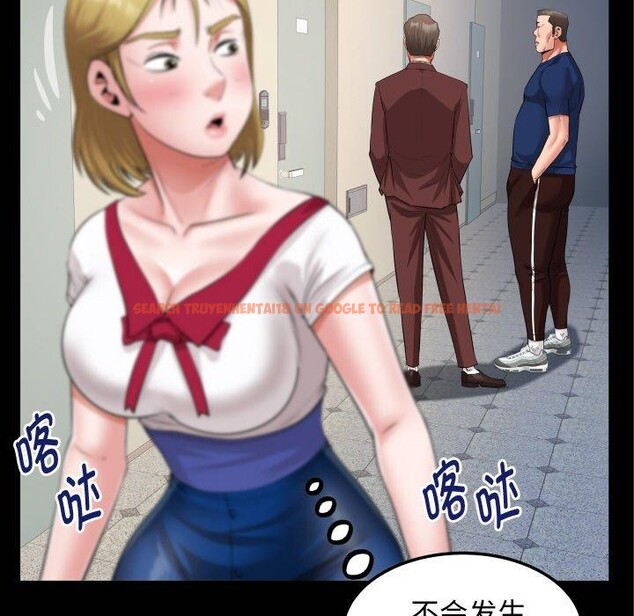 查看漫画私密的牽絆 - 第49話 - sayhentaiz.net中的3210502图片