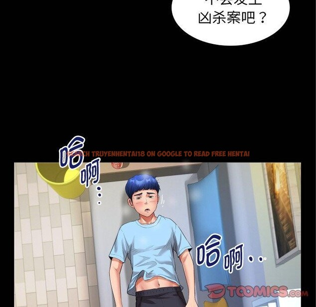 查看漫画私密的牽絆 - 第49話 - sayhentaiz.net中的3210503图片