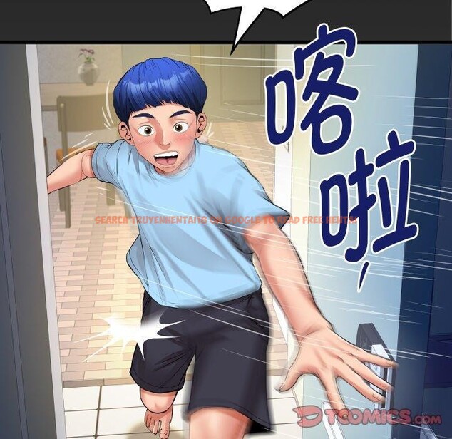 查看漫画私密的牽絆 - 第49話 - sayhentaiz.net中的3210507图片