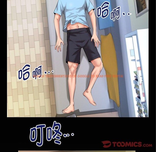 查看漫画私密的牽絆 - 第50話 - sayhentaiz.net中的3233209图片