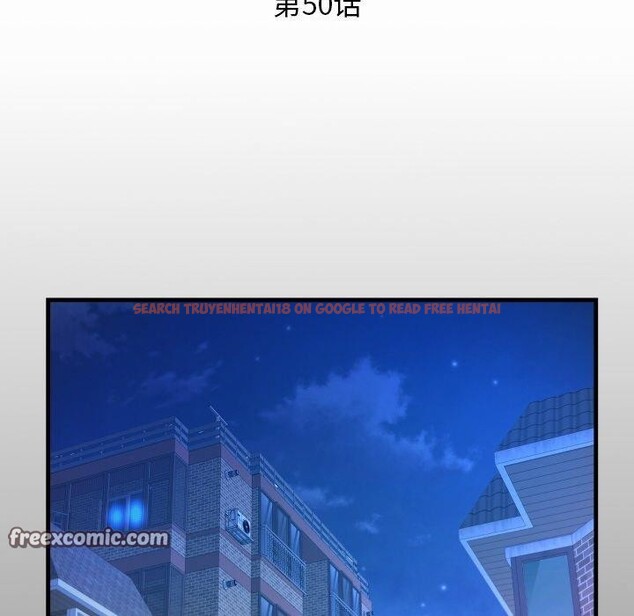 查看漫画私密的牽絆 - 第50話 - sayhentaiz.net中的3233219图片