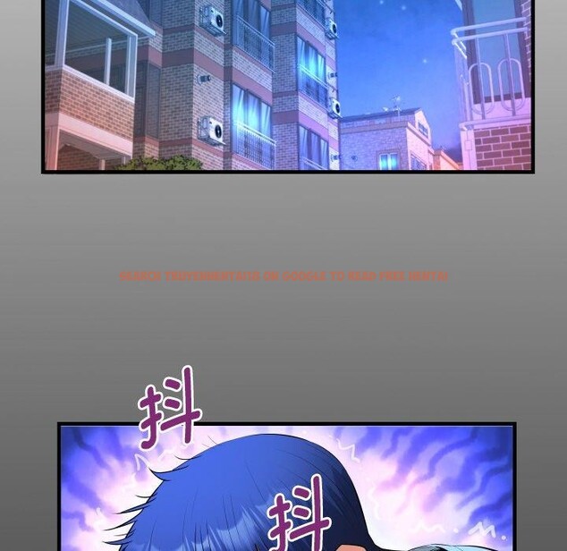 查看漫画私密的牽絆 - 第50話 - sayhentaiz.net中的3233220图片