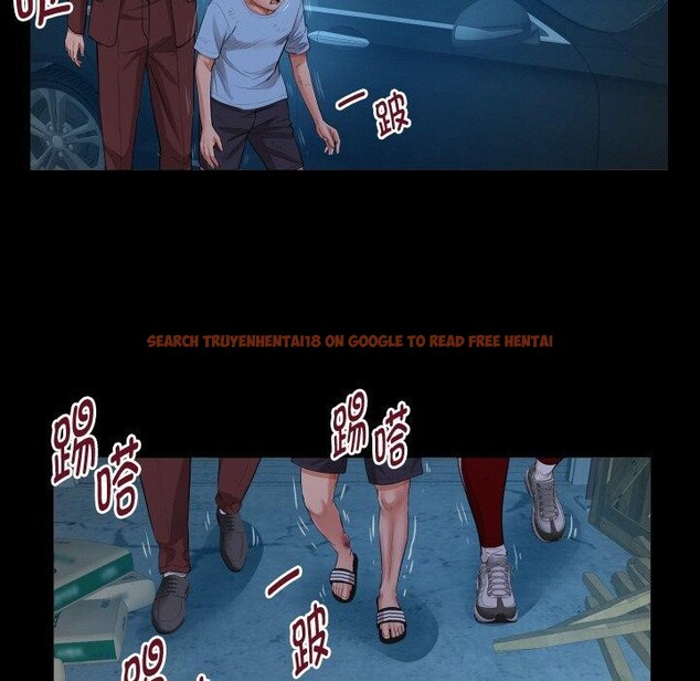 查看漫画私密的牽絆 - 第50話 - sayhentaiz.net中的3233242图片