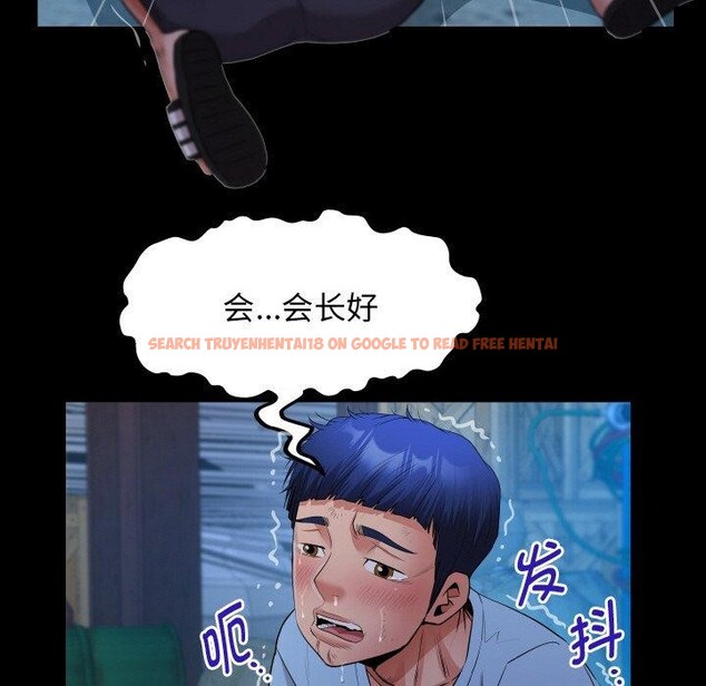 查看漫画私密的牽絆 - 第50話 - sayhentaiz.net中的3233246图片