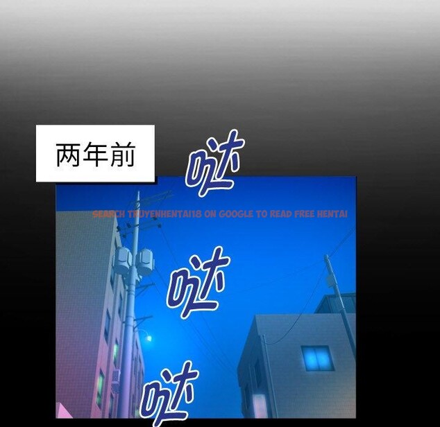 查看漫画私密的牽絆 - 第50話 - sayhentaiz.net中的3233274图片