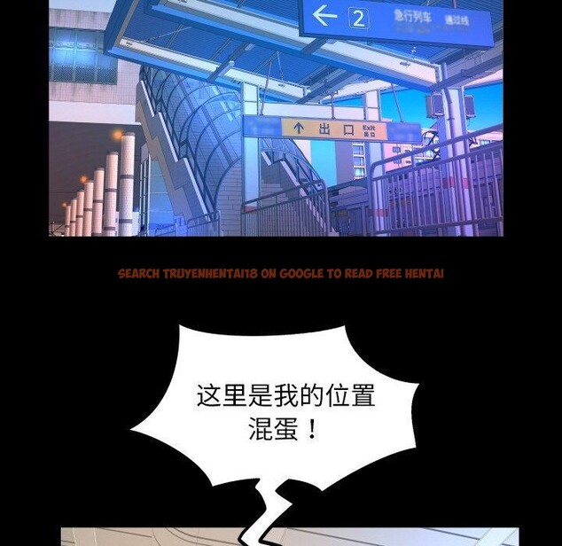 查看漫画私密的牽絆 - 第50話 - sayhentaiz.net中的3233292图片